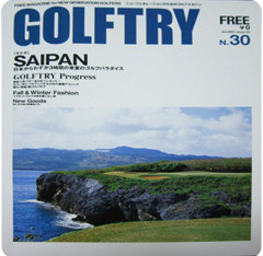 20070928_blog_golftry.jpg