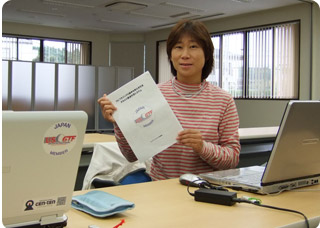 20071026_blog_yuki.jpg