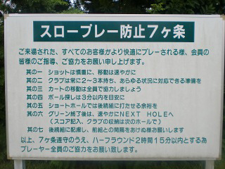 20101019_blog_ko-sei.jpg
