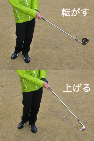 20110119_blog_katsumi.jpg