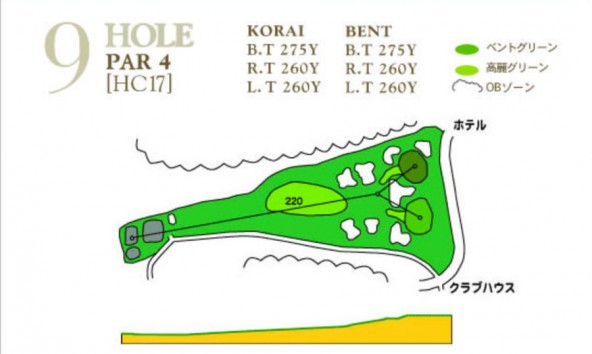 20131026_blog_miya03