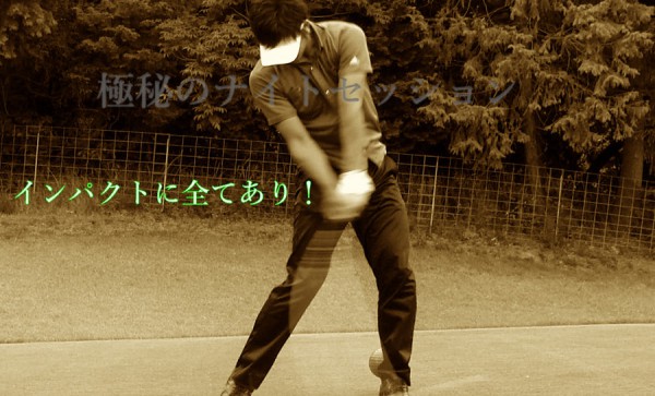 20150414_blog_naoto_10