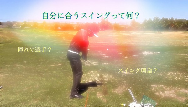 20150427_blog_nsaoto_01