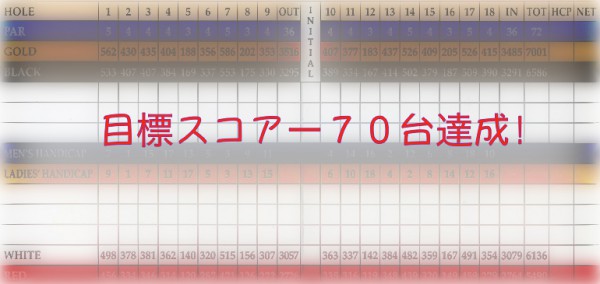 20150427_blog_nsaoto_02