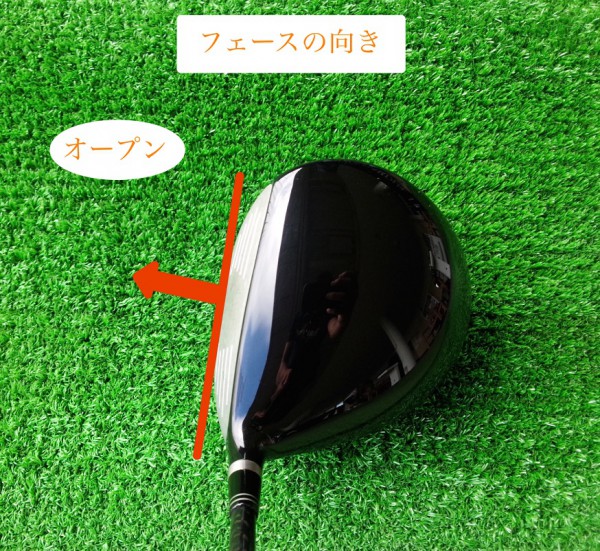 20150507_blog_naoto_06