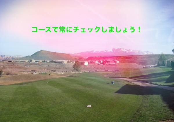 20150507_blog_naoto_07