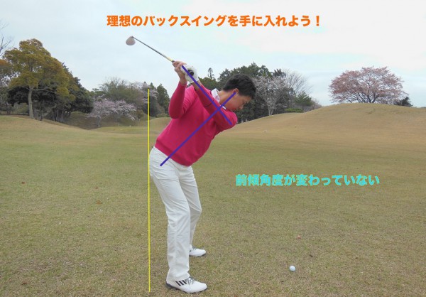 20150508_blog_naoto_03