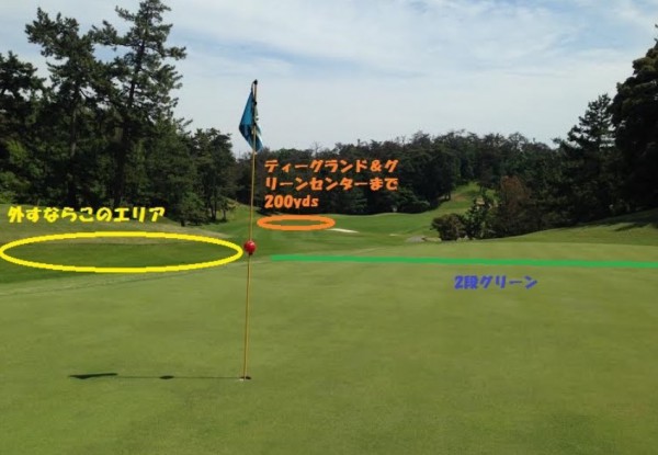 20150529_blog_kazuya_03