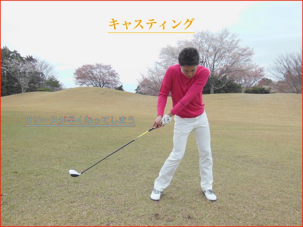 20150521_blog_naoto_01