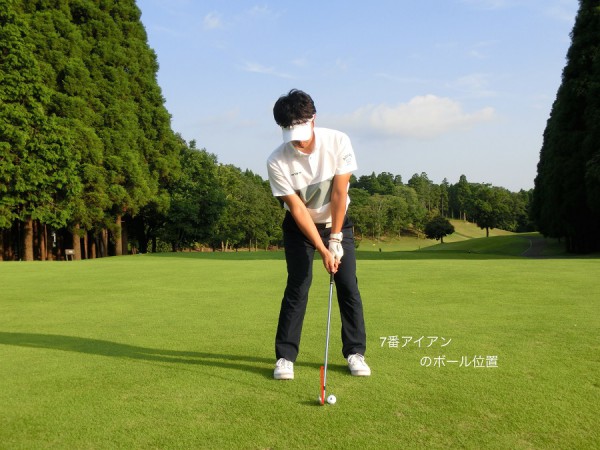 20150730_blog_norihiro_04