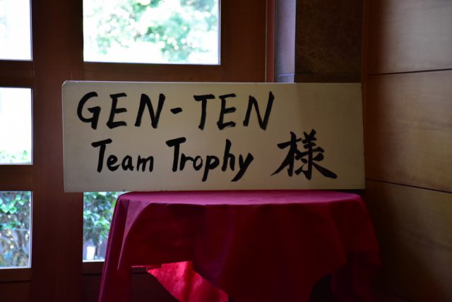 2016_teamtrophy-45