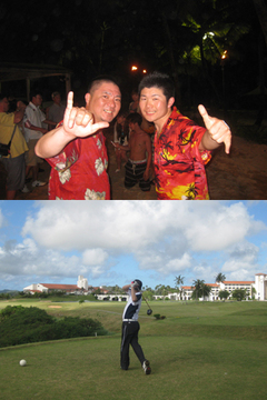 20120225_diary_guam01.jpg