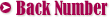 Backnumber