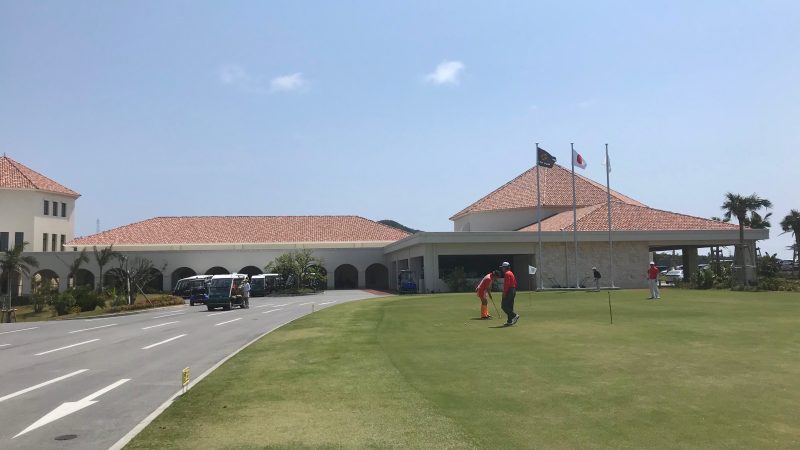 GEN-TENゴルフコースレッスンPGM沖縄クラブハウスの写真