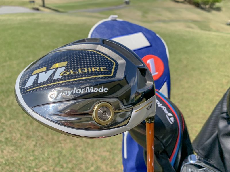 TaylorMade M-GLOIRE