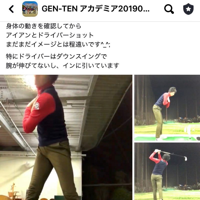 GEN-TENゴルフコースレッスンアカデミアSNSの写真