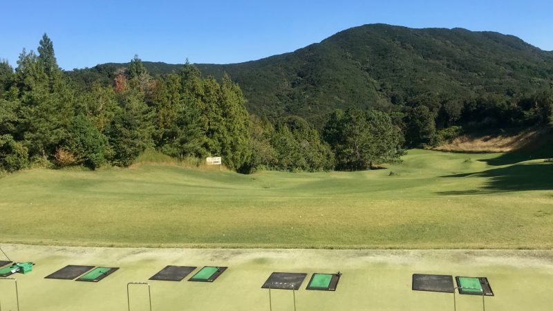 GEN-TENゴルフコースレッスン浜島CCドライビングレンジの写真