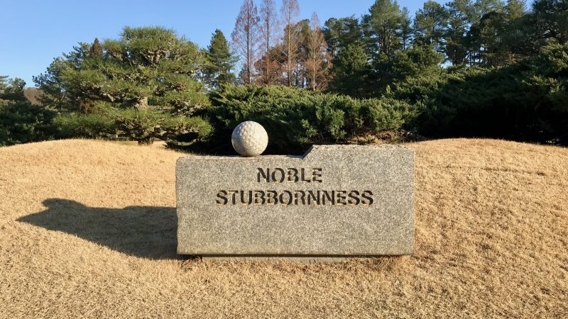 GEN-TENゴルフコースレッスン千刈CC石碑の写真