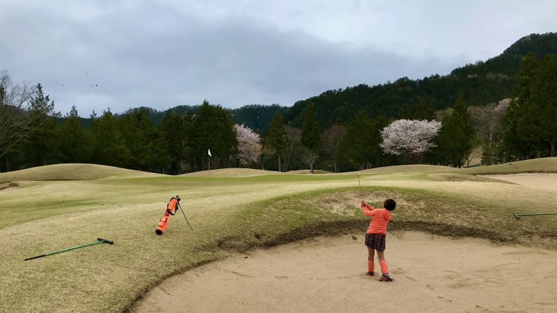 　GEN-TENコースレッスンウィンザーパークゴルフ&CCバンカーショットの写真 width=