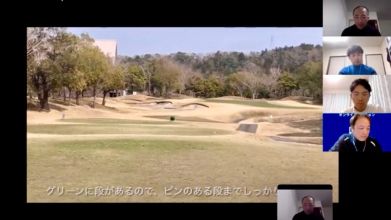 GEN-TENコースレッスンパネルディスカッションコースマネージメントPar3