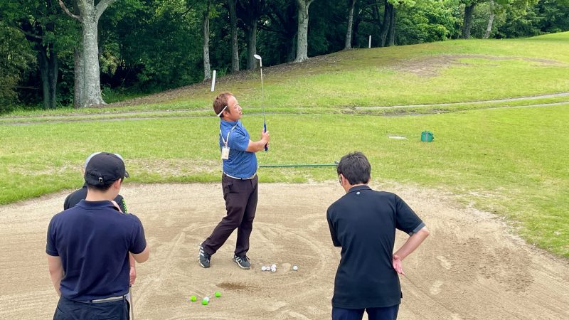 GEN-TENコースレッスンダイアリー白鳳CC定点練習バンカーショット