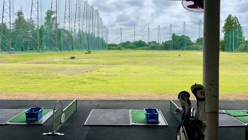GEN-TENコースレッスンダイアリー白鳳CC練習場打席