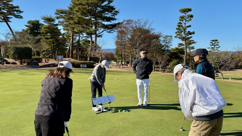 GEN-TENコースレッスンパッティングレッスンパッティングボードdemo