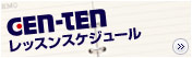 XPW[
